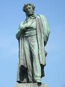 Pouchkine, Place Pouchkine, Moscou.