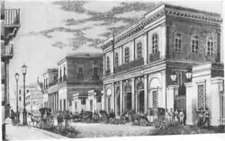 Dessin en noir et blanc d'une rue avec des carrosses