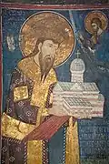 Étienne Dečanski, fondateur du monastère de Visoki Dečani.