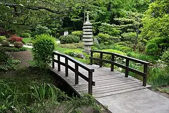 … dans le parc. (2014)