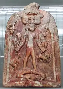 Stèle d'Harpocrate en calcaire