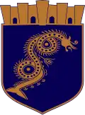 Blason de Pogradec