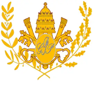 Image illustrative de l’article Garde palatine