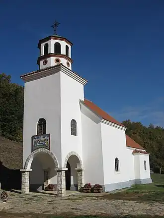 Stepanje