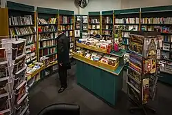 Le rayon théologie et spiritualités.