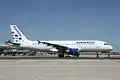 Strategic Airlines Airbus_A320