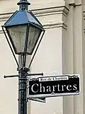 La rue de Chartres à la Nouvelle-Orléans