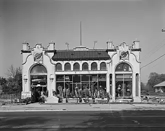 Pleasantville (New Jersey)