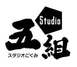 logo de Studio Gokumi