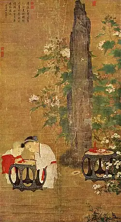 Jeux d'enfants en automne, Su Hanchen, 1150, rouleau vertical, couleurs sur soie, 197,5 × 108,7 cm. National Palace Museum, Taipei.