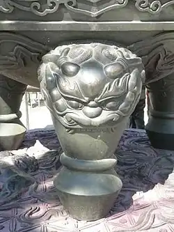 Suān’ní&nbsp;(zh) (狻猊)