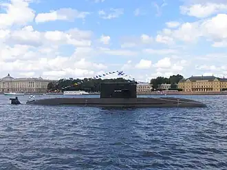 illustration de Classe Amour