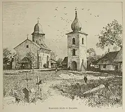 L'ensemble au XIXe&nbsp;siècle.