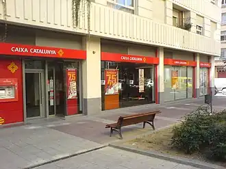 illustration de Caixa Catalunya