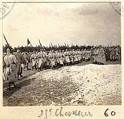 Le 25e&nbsp;Chasseurs (1916)