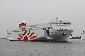 illustration de Sunflower Murasaki