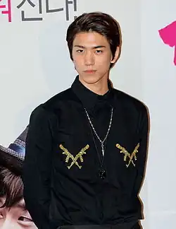 Description de cette image, également commentée ci-après