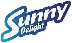 Description de l'image Sunny_Delight_logo_2020.jpg.