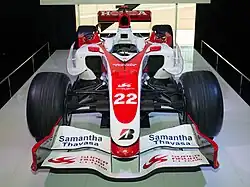 Photo de la Super Aguri d'Anthony Davidson