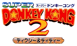 Super Donkey kong 2 est inscrit que plusieurs lignes, ainsi que des idéogrammes japonais.