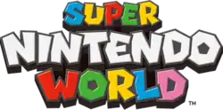 Image illustrative de l’article Super Nintendo World
