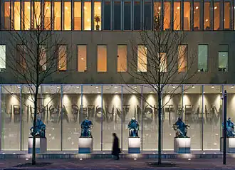 Logo de l'organisation