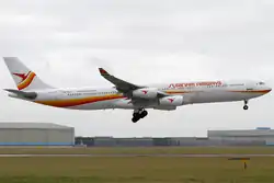 Surinam Airways A340-300.
