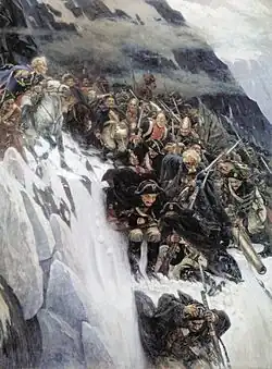 Peinture représentant Souvorov guidant ses troupes lors de la retraite dans les Alpes, réalisée par Vasilij Surikov en 1889