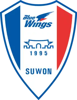 Logo du Suwon Samsung Bluewings