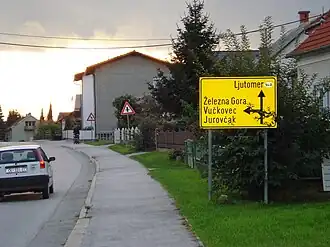 Sveti Martin na Muri