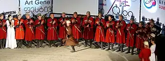 Image illustrative de l’article Musique traditionnelle géorgienne