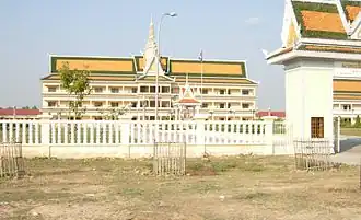 Svay Rieng (ville)
