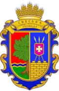 Blason de Svessa