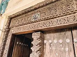 Porte swahili.