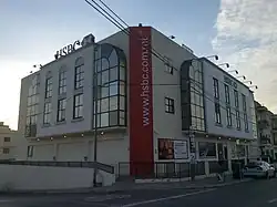 Centre d'appel d'HSBC