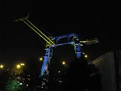 Swing Shot à Kennywood