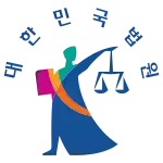 Emblème de la Cour suprême de Corée.