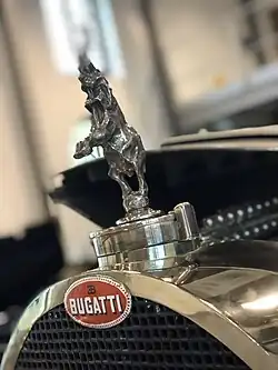 Symbole de la marque.