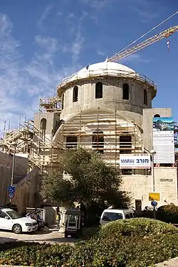 En reconstruction, 2008