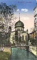 Carte postale de la synagogue au début du XXe&nbsp;siècle