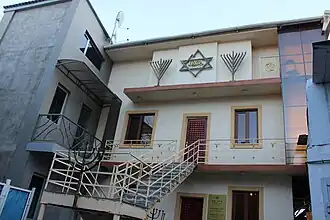 Image illustrative de l’article Synagogue d'Erevan