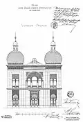 La façade principale de la synagogue.