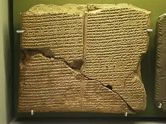 Chronique synchrone (ou Histoire synchronique).