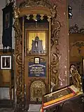 Trône de la Vierge Marie