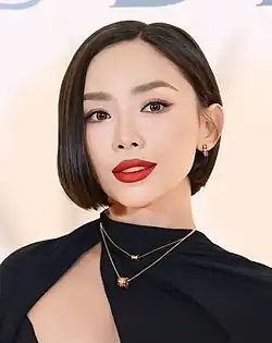 Tóc Tiên&nbsp;(vi).