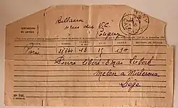 Télégramme annonçant la libération de Pierre Billaux le 8 mai 1945 à Lübeck (Allemagne), envoyé par un ami depuis Liège (Belgique).