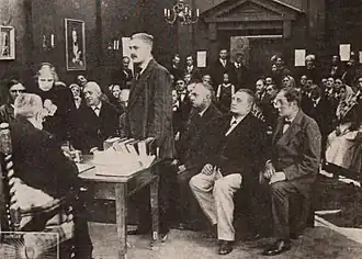 Description de cette image, également commentée ci-après