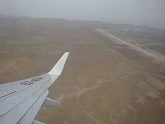 Image illustrative de l’article Aéroport de Türkmenbaşy