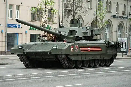 T-14