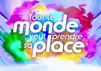 Logo de l'émission depuis le 9 septembre 2024.